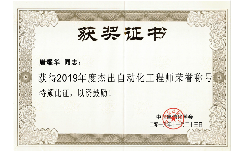 1577153955(1).png